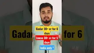 Jawan🔥day 6 Tuesday box-office collection || #gadar2 #jawan #collection #record #srk #sunnydeol
