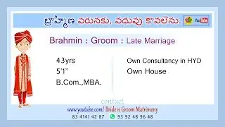 11.BRAHMIN : Groom : 43yrs :  5&rsquo;1&rdquo; :  B.Com.,MBA. : Own Company : HYD