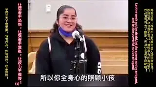 The Trial of a Heartwarming Judge: Frank Caprio!