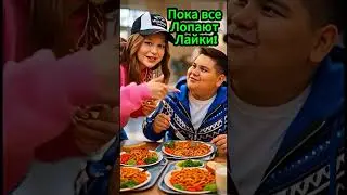 NO BATIDAO В ШКОЛЕ начинается ТУСА , а он ЛОПАЕТ обед! НА ТУСЕ ПАРОДИЯ DiLoveDi