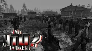 Arma 3 | JB PTSR | Мы что злодеи ?