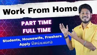 Best Part Time work from home jobs in tamil @haritalkiesinfo