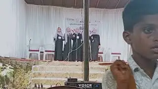 Arabic group song 