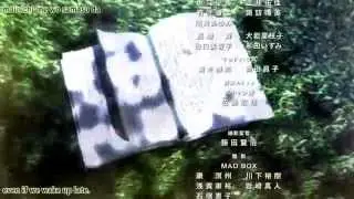 Aoi Bungaku - ED (we say hello)