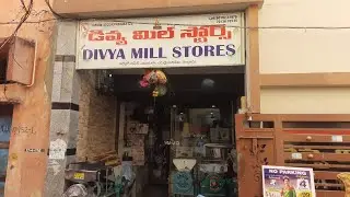 Divya Mill Stores at Nellore, Wholesale Dealers and Distributers Flour Mills at Nellore.