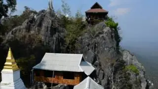 Wat Phra Bat Pupha Daeng