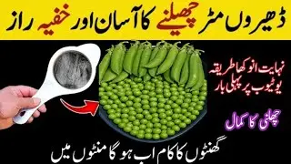 Smartly save your money and time just 1thing 😱|how to kitchen clean & organize|kitchen tips 