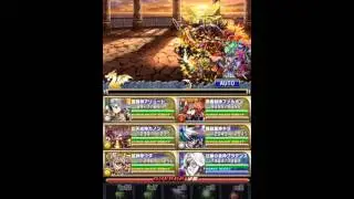 ブレフロ＿神の塔＿神界帝ゼヴァルア様を使ったお手軽ワンパン料理