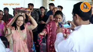 Part 4 Jsk Of Late Pravinkumar G Thanki