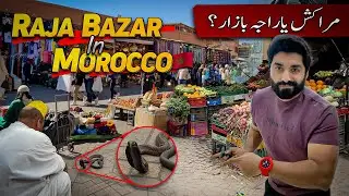 Marrakesh 2026 Not What I Expected 🇲🇦🇲🇦 || Marrakesh Morocco 2026