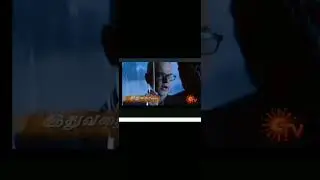 Naagini on sun tv #naagini Please subscribe...