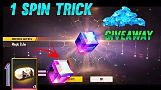 How to get magic cube in elite pass box || free fire me magic cube kaise le || Free fire new event