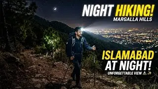 Hiking Trail 5 Margalla Hills Islamabad|Islamabad Beautiful Places|Leopard 🐆|leopard Attack|Trail