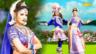 राधा कृष्णा Dj Remix डांस :- दिल तो है तेरा दीवाना I Dil To Hai Tera Deewana I Dance Song I Sonotek
