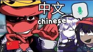 一個英文白癡去教外國人學中文
