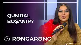 “Rəqs etdiyimə görə söz-söhbətimiz oldu...” – QUMRAL BOŞANIR? / Rəngarəng