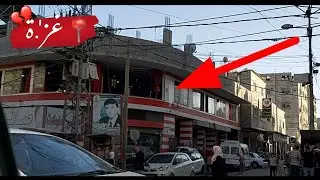 بكل صدق وامانة هذا الفيديو راح يغير نظرك عن الشعب الفلسطينيي😔🇵🇸/ سوق غزة الاسعار في الحر/ب
