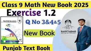 9th class math exercise 1.2 Question no 3 & 4 & 5      Q No 3( I ii iii iv v vi ) Q No 4 Q No5 com