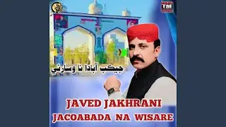 Jacoabada Na Wisare