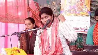 नीतू शास्त्री जी ने लगाई आल्हा में छाप #viral #youtubevideo #viralvideo ग्राम सरैया
