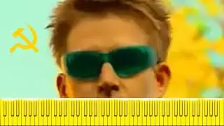 RUSH SANDSTORM