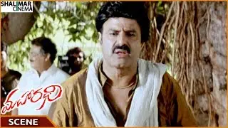 Maharathi Movie || Balakrishna Best Introduction Scene || Balakrishna, Jayaprada || Shalimarcinema