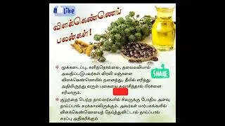 castor oil benefits @laavisinfo7682