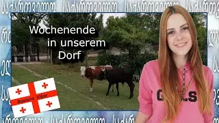 Ein Festessen im Dorf| Wir feiern Geburtstag! | Follow me around| | VLOG  # 6