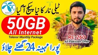 telenor 50GB new monthly internet package 2024 // telenor internet packages // mirza technical
