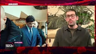 კალაძე თბილისი ისტორიაში ყველაზე კორუმპირებული მერია | საბა ბუაძე