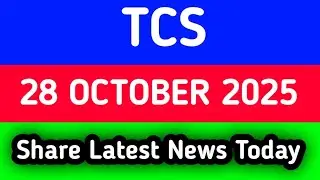 TCS share latest news | TCS share news tomorrow | TCS share news