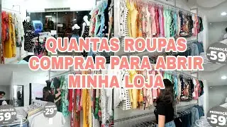 QUANTAS PEÇAS COMPRAR PARA ABRIR SUA LOJA DE ROUPAS | Andressa Gouveia