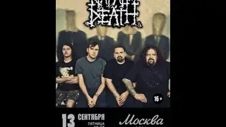 Napalm Death (Live)13.09.2013 Moscow