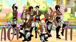 (進撃の巨人)【TT - Shingeki No Kyojin】MMD ♡