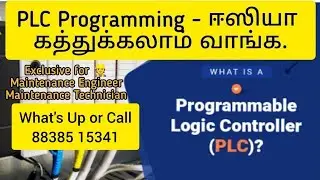 TRAINING COURSE PLC||HMI BASIC||SCADA BASIC ||Allen Bradley||Siemens||Delta||Mitsubishi||Omron