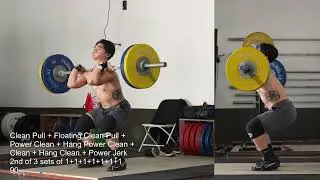 Training Log: W51D2 Clean & Jerk Work | December 17, 2025
