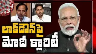 AP again Lockdown in 2021 March | Lockdown IN India || Schools and Colleges Closed|#Lockdown2021 23