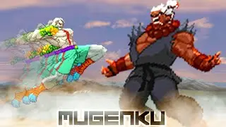 THE GOD WAR Supreme Sagat vs Death Ogre THE TITAN ! Street Fighter MUGEN Multiverse