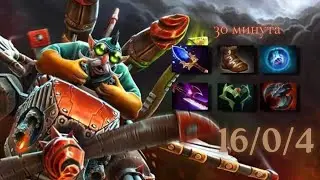 ВОТ ПОЧЕМУ ГИРОКОПТЕР ЛУЧШИЙ КЕРРИ ПАТЧА/ Gyrocopter 7.34с  dota 2 guide
