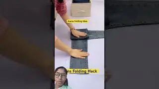 jeans folding idea #diy #shortsfeed #viral #viralvideo #ytshorts #shortvideo