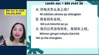 SỬA PHÁT ÂM TIẾNG TRUNG 22/1/2026