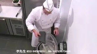 Fimar - Vegetable washer - LAV
