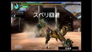 MH3HD「VCの実況」　第二回 ~3年ぶりのモンハン～