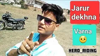 how to #install hand guard || #vlog #technical #splendor #viralvideo #splendormodified #dhanbad #bs6