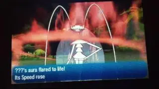 Catching UB-02 Beauty in Pok&eacute;mon Moon