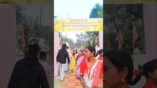 Birkera sarna dharm mandal 17th year Utsav 2025 || Birkera Odisha || #shortvideo #program #shorts