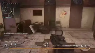 COD4MWR