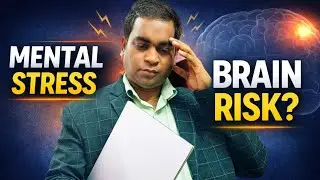 Aaj Mental Stress ignores, Kal Paralysis?  Neuro Rehab Expert Explains