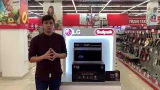 Микроволновая печь LG NeoChef&trade;