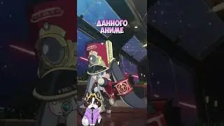 Коллаборация Honkai: Star Rail и Fate UBW | Новые Подробности | HSR Коллаб